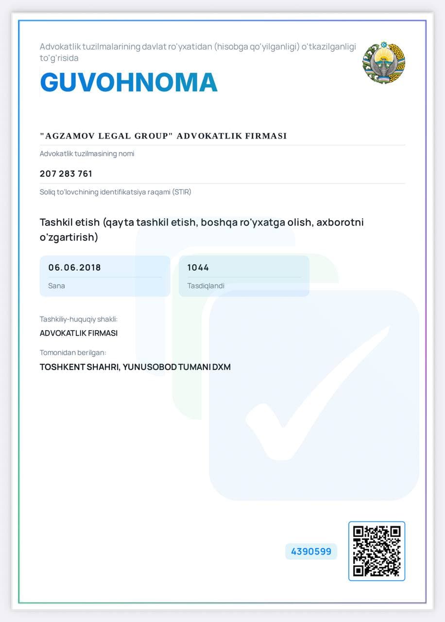 Litsenziya 1